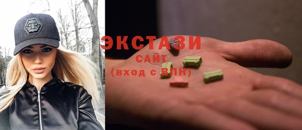 молекула духа Зерноград