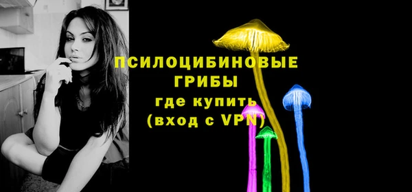 метадон Зеленокумск