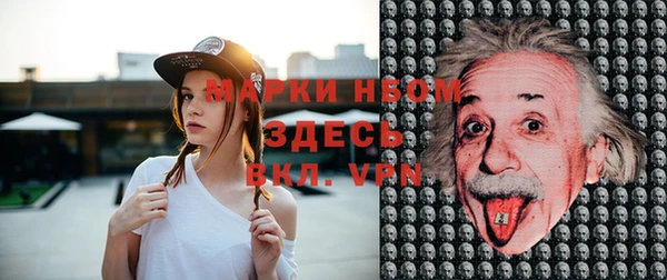 метадон Зеленокумск