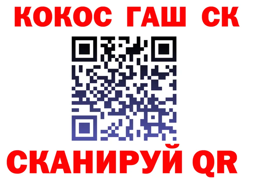 МЯУ-МЯУ 4 MMC зеркало маркетплейс OMG Балей