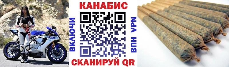 Купить  Балей  Бошки Шишки Bruce Banner 